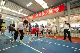 英超保级形势最新分析 多支球队陷入拉锯战