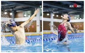 PS Plus十二月新加入游戏：《刺客信条：幻景》＆《卧龙》领衔