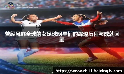 日本动作女老师“争先恐后”进入游戏行业